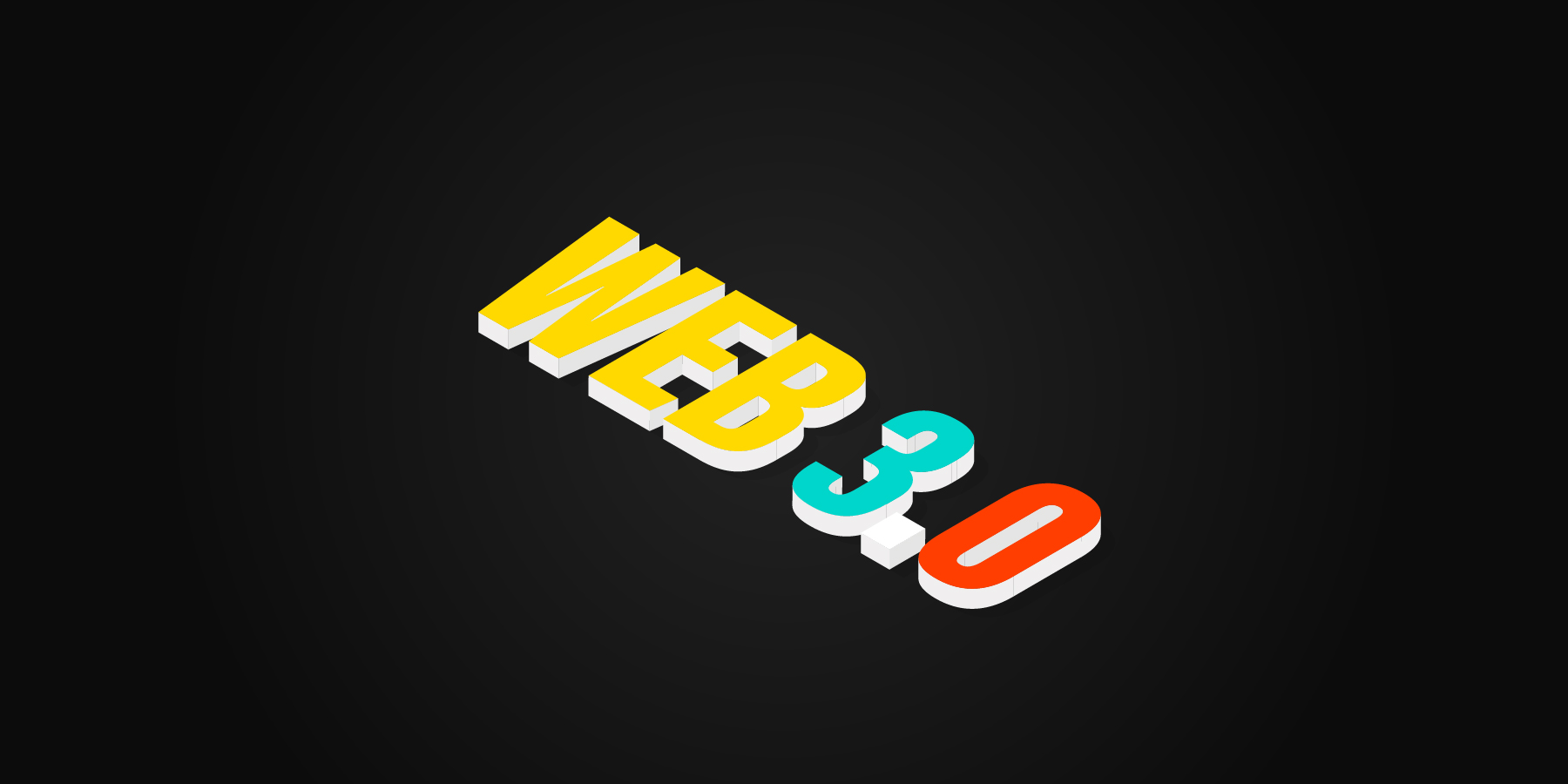 Web 3.0：互聯網發展的重要新紀元