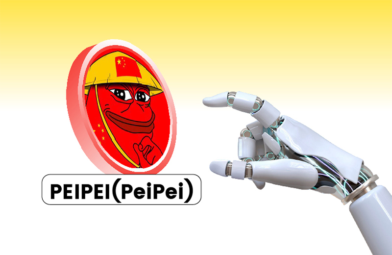 PEIPEI