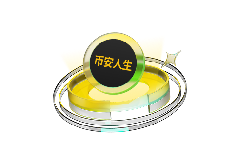 BIANRENSHENG: How “Binance Life” Became a Global Crypto Meme